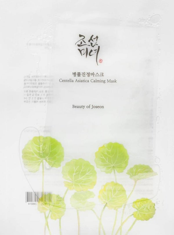 Beauty of Joseon Centella Asiatica Calming Mask