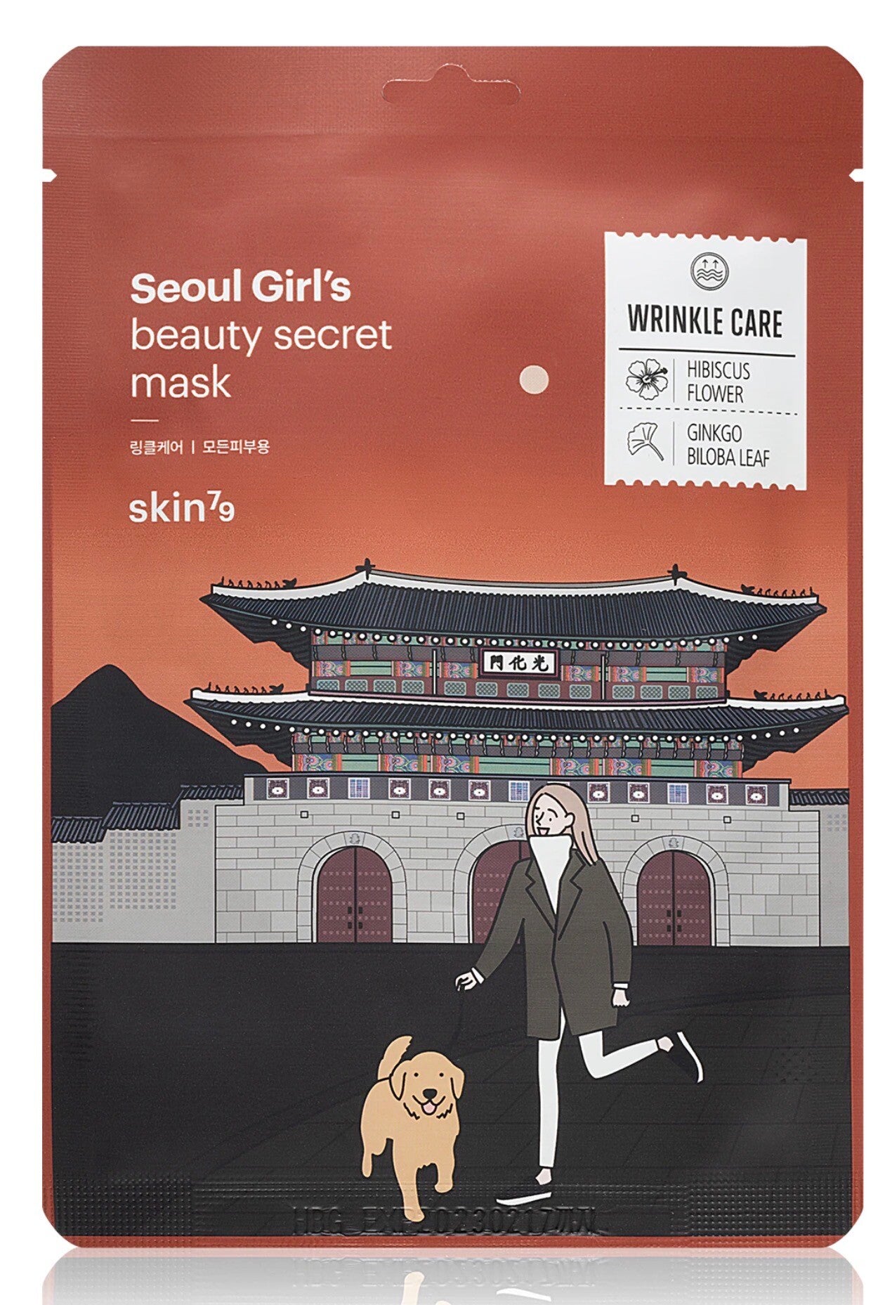 Skin79 Seoul Girl's Beauty Secret