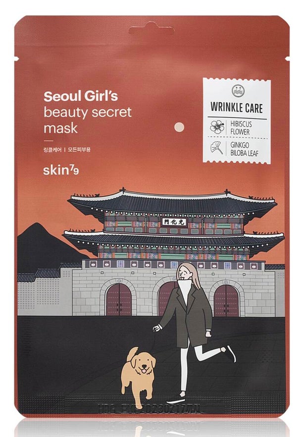 Skin79 Seoul Girl's Beauty Secret