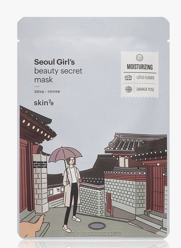 Skin79 Seoul Girl's Beauty Secret