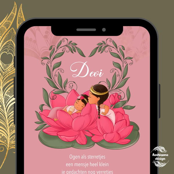 Digitale uitnodiging/kaart Zusjes