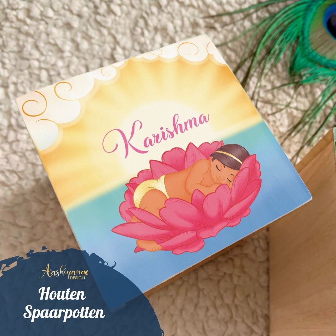 Spaarpot Sunrise Baby