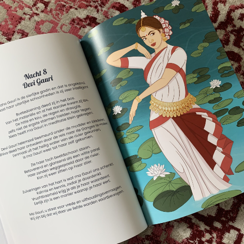 hindoestaanse kinderboek