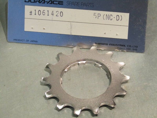 SHIMANO DURA-ACE Vintage 80's 7401 ERA 7/8 SPEED UNIGLIDE 14t Cassette cog with spacer NOS! BXCC0015 5557 09/12/24