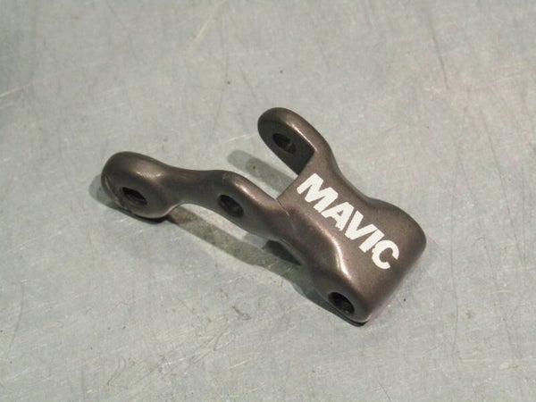MAVIC Vintage 80's SSC Front Derailleur OUTER swing arm NOS! BLB004 003-004-01 01/14/25