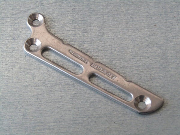 SHIMANO Vintage 80's DURA-ACE ERA STEEL RIGHT STEEL side pedal cage NOS! GT002 001-007-02 01/30/25