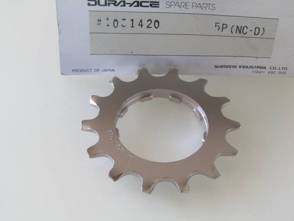 SHIMANO Vintage 80's DURA-ACE 7/8 Speed Cassette cog with spacer NOS! GT005 001-003-03 05/09/25