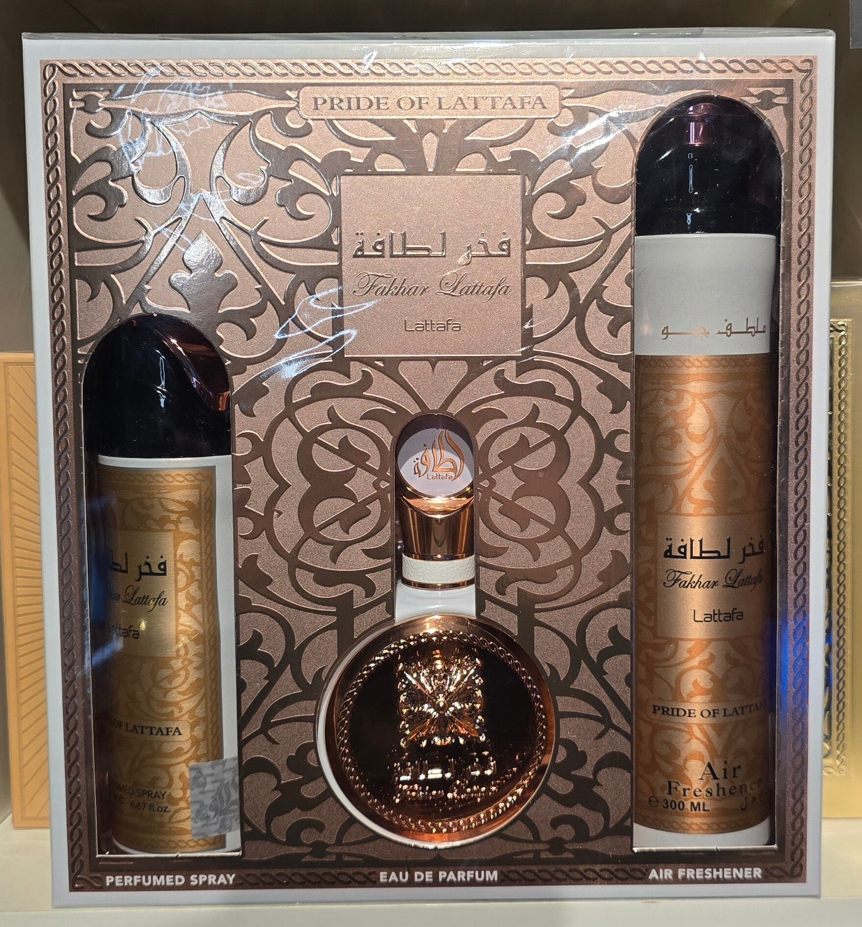 lataffa fakhar rose kado set