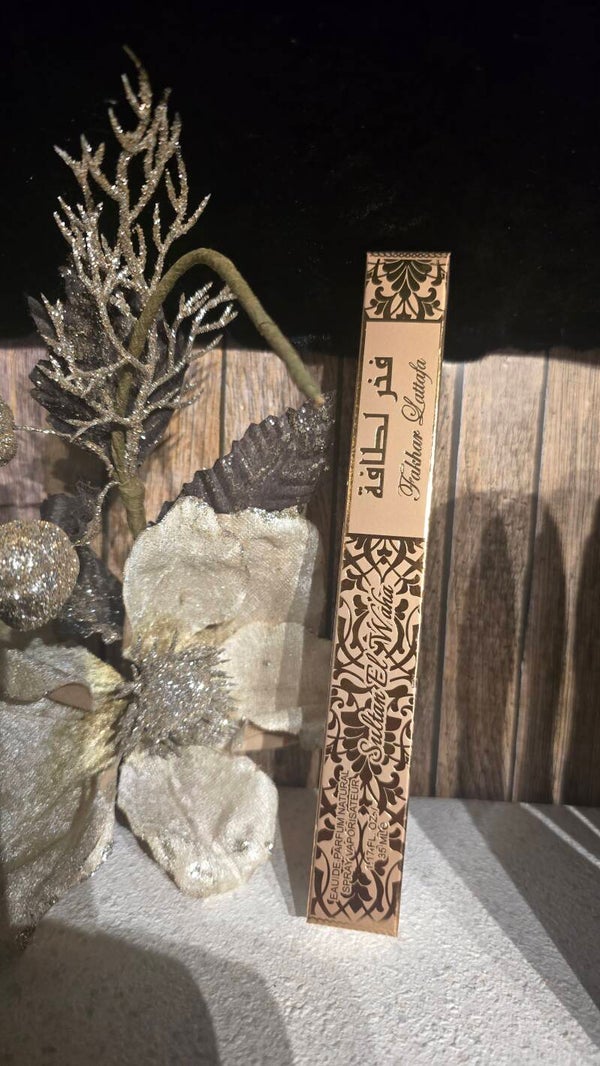 Verstuiver 35ml fakhar