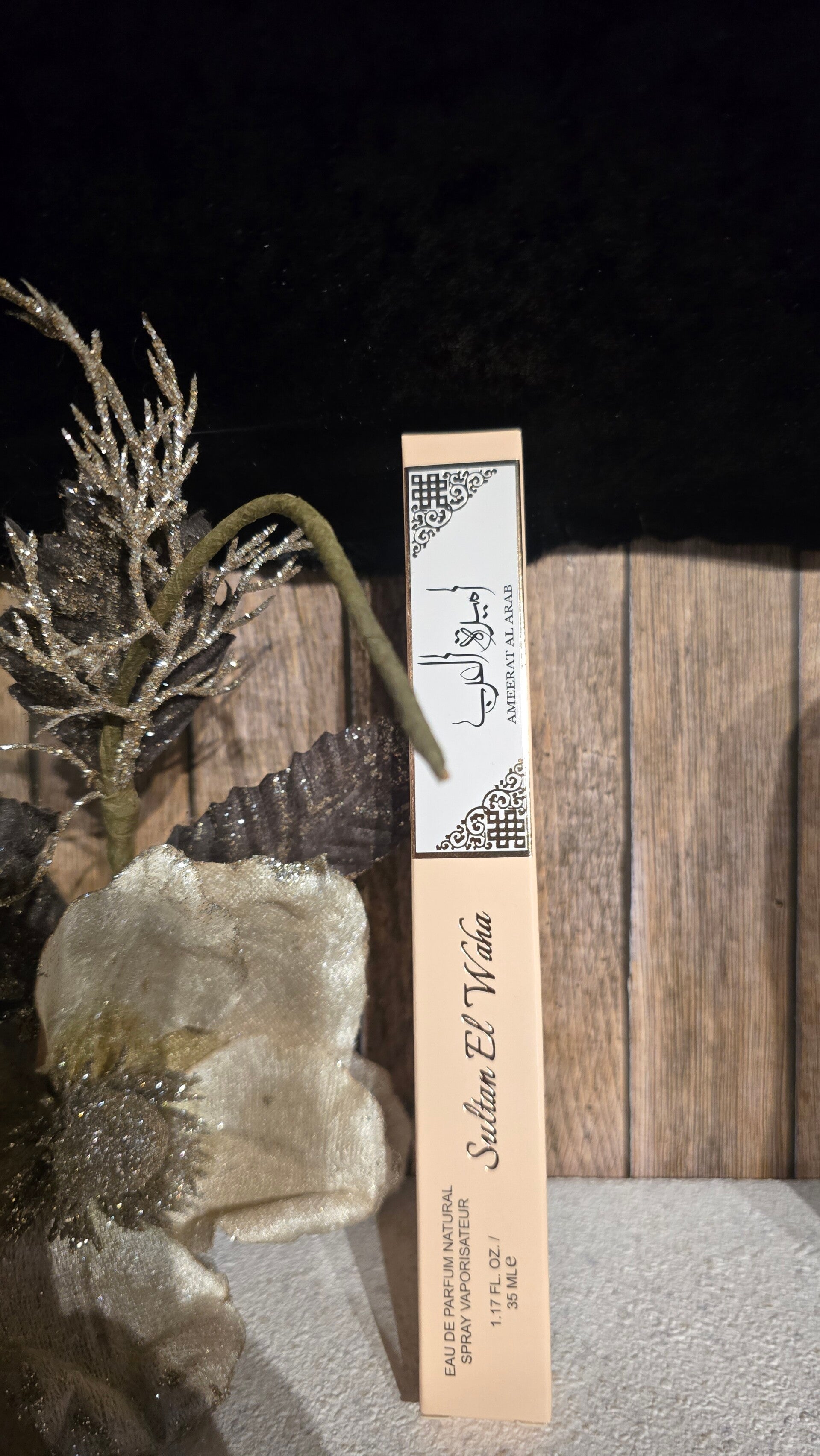 Ameerat al arab sultan el waha