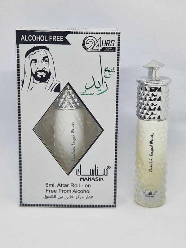 Manasik Shaikh Zayed Musk parfumolie unisex