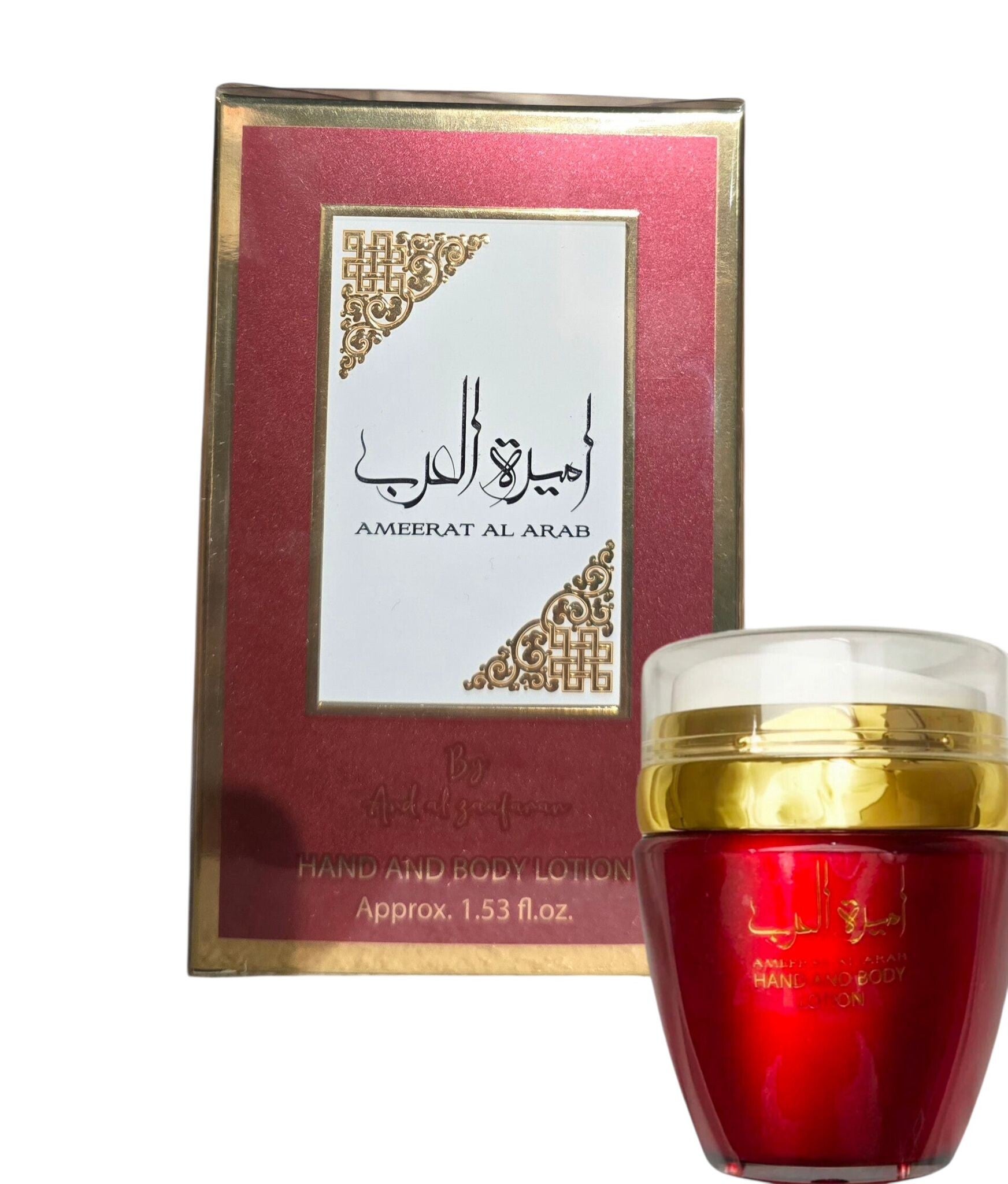 Ameerat al arab hand&Body Lotion