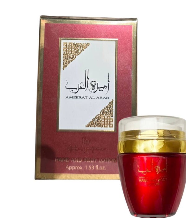 Ameerat al arab hand&Body Lotion