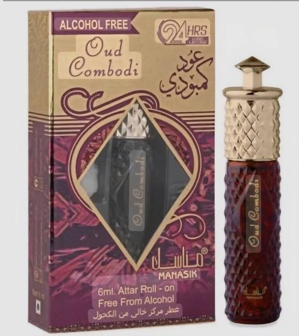 Oud Combodi parfumolie unisex