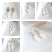 Handgemachte Brautohrringe | Hochzeit