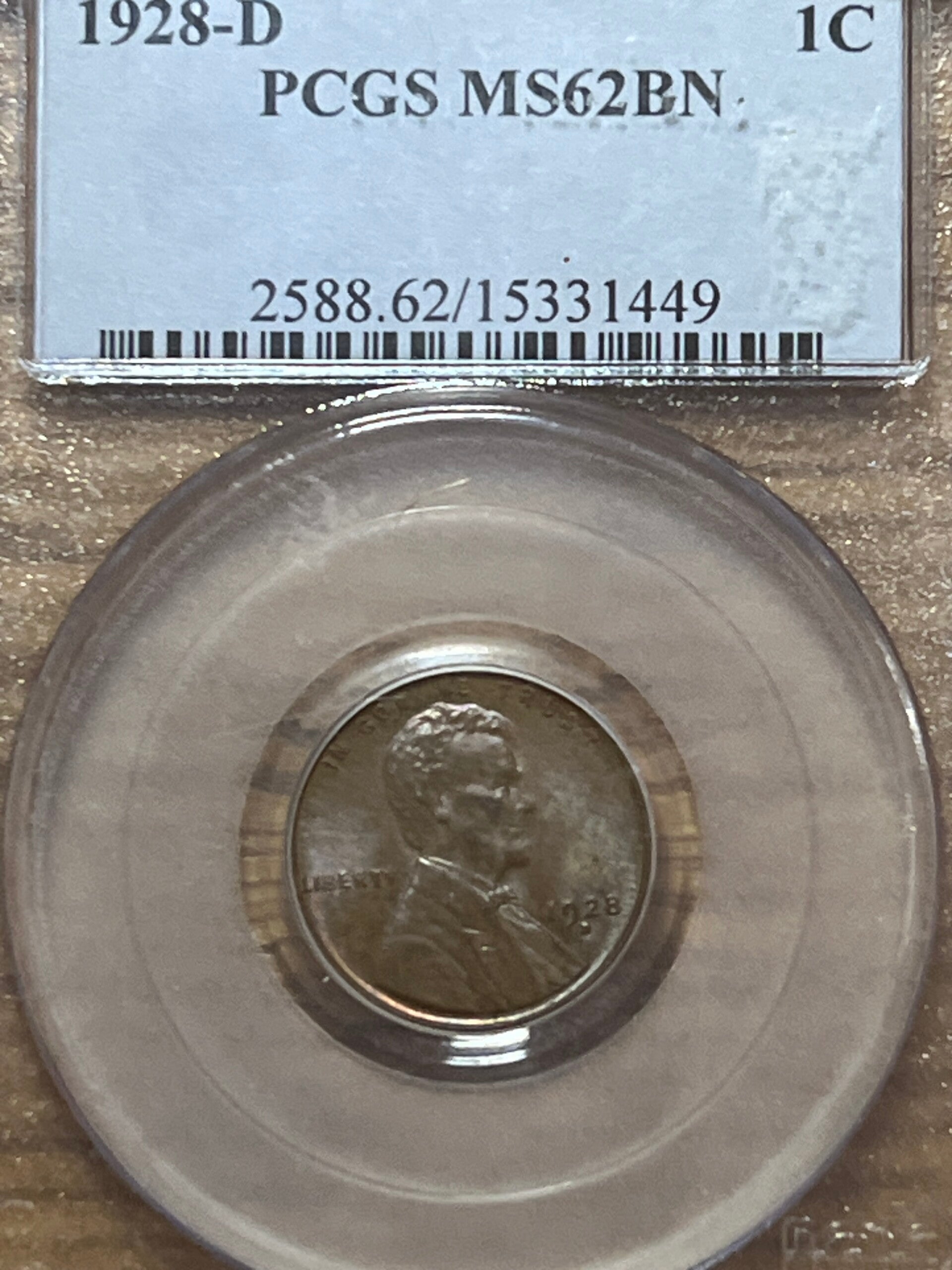 1928-D Lincoln Cent