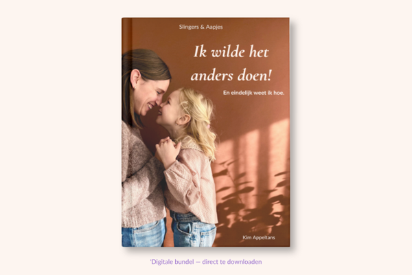 Ik wilde het anders doen — digitaal boek
