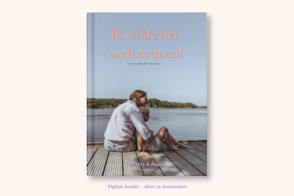Ik wilde het anders doen — digitaal boek