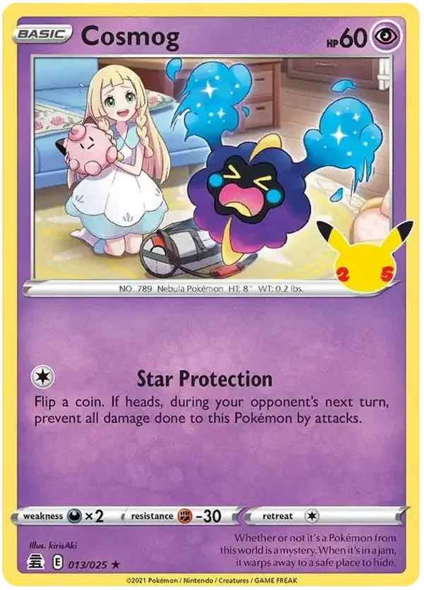 25th Celebrations - Cosmog- 013