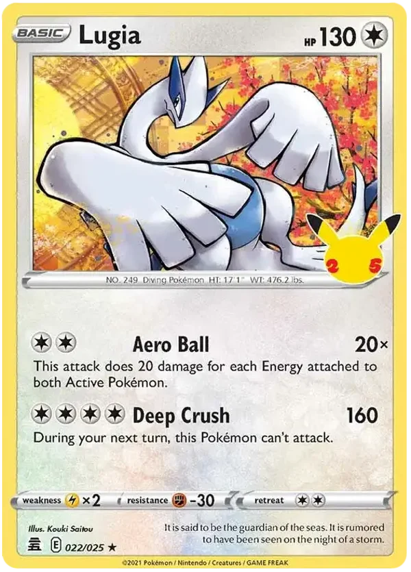 Celebrations 25th- Lugia - 022