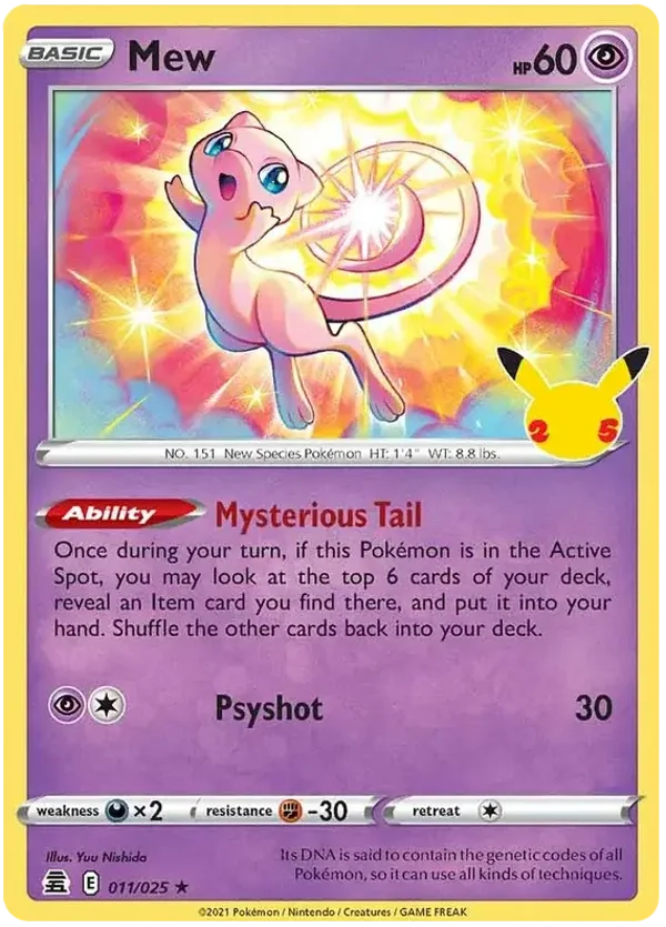 25th Celebrations - Mew- 011