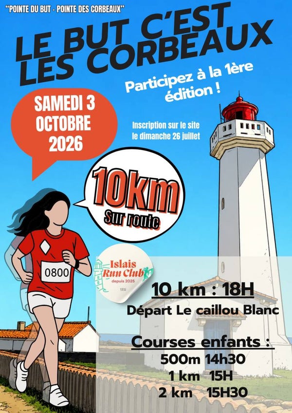 10 km