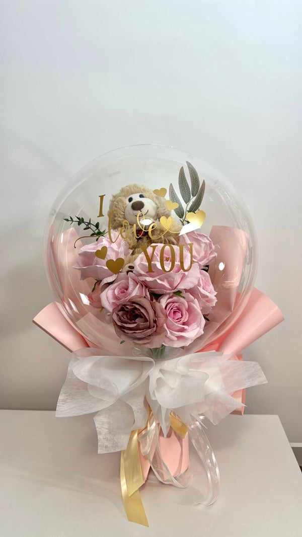 Teddy bear balloon gift