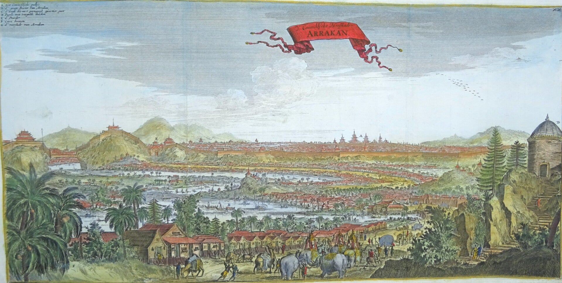 Myanmar, Burma, Arakan, Mrauk U Schouten / Decker, 1676, D´ Conincklycke Hoofstadt Arrakan