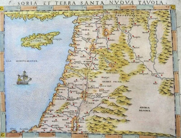 Middle East, Holy Land, Cyprus, Palestine, Israel, Syria, Jordan.. Ruscelli, 1599, Soria et Terra Santa Nuova Tavola.