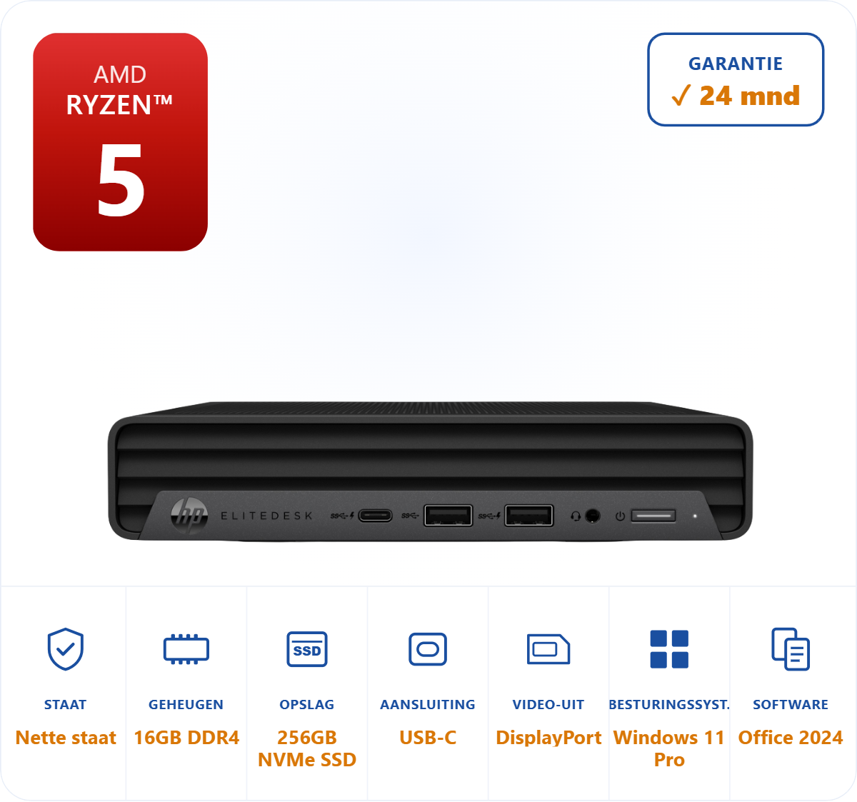 HP Elitedesk 805 G6 Ryzen 5 4650GE  4.2GHz 16GB DDR4 256GB SSD
