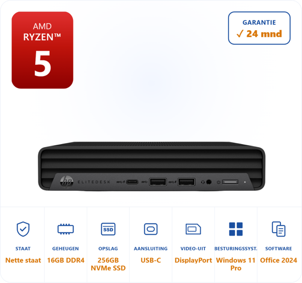 HP Elitedesk 805 G6 Ryzen 5 4650GE  4.2GHz 16GB DDR4 256GB SSD