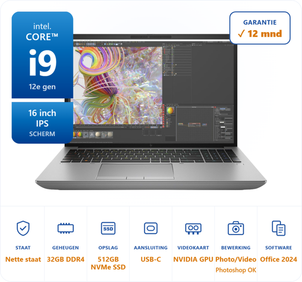 16 inch HP Zbook Fury i9-12950HX 5.0GHz 32GB DDR4 512GB SSD