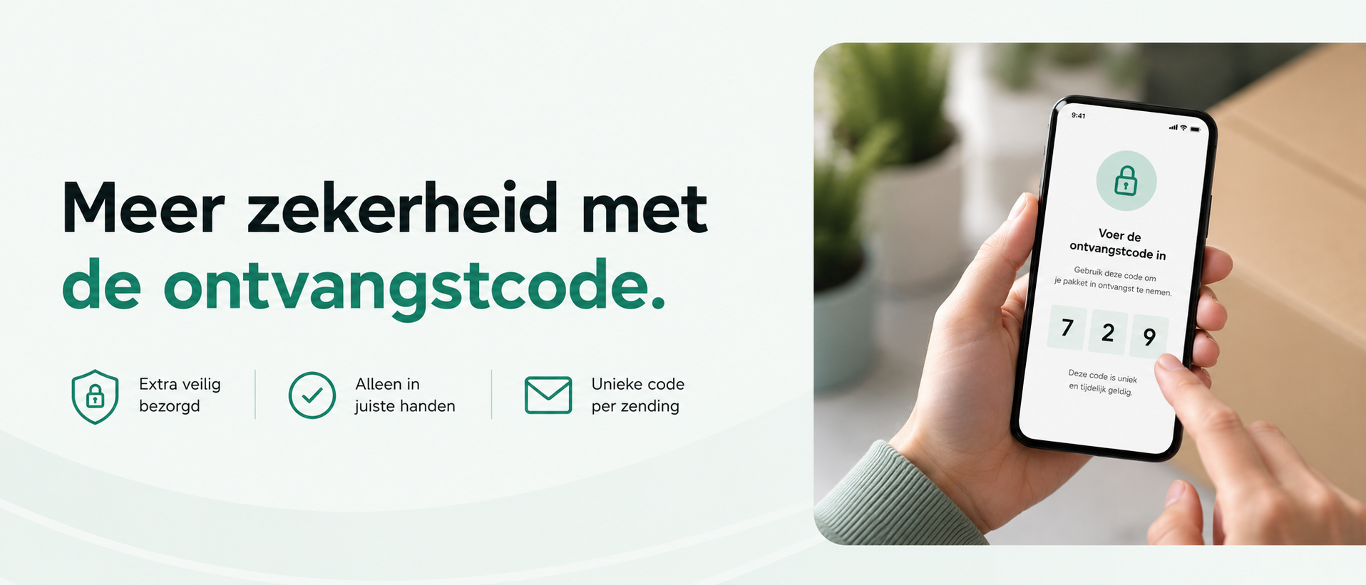 Veilig verzonden met ontvangstcode