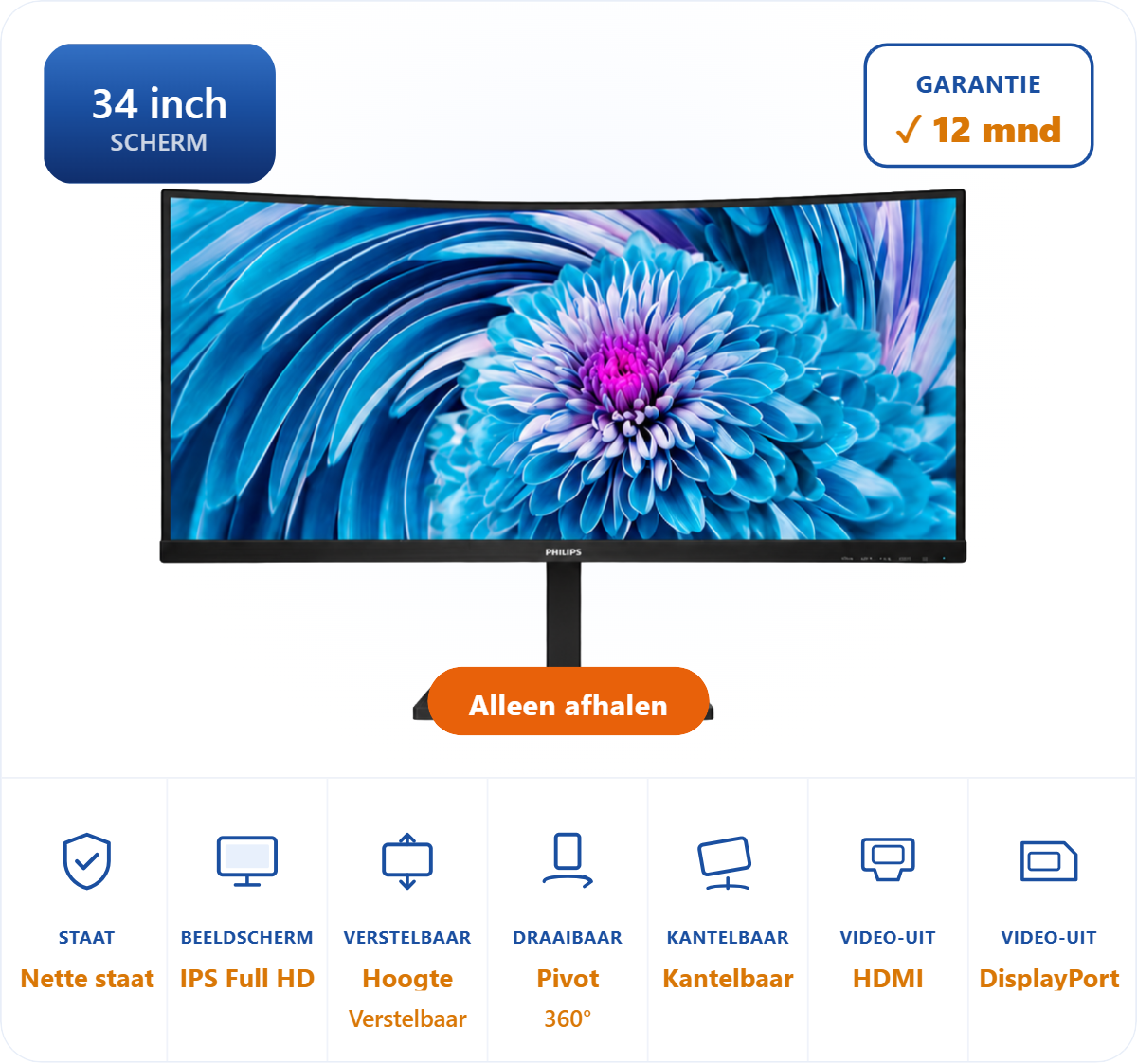 Philips 34 inch WQHD E-line 346E2CUAE/00 Zwart (Nieuw in doos)