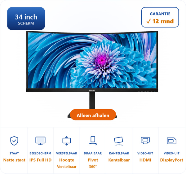 Philips 34 inch WQHD E-line 346E2CUAE/00 Zwart (Nieuw in doos)