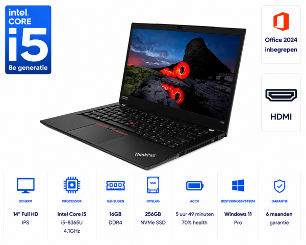 14 inch Lenovo T490 i5-8365U 4.1GHz 16GB DDR4 256GB SSD