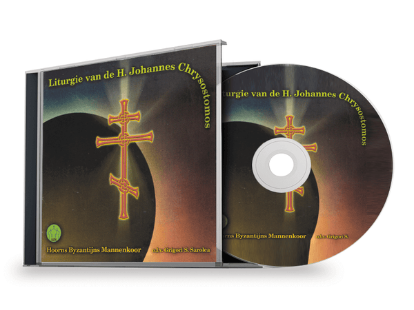 CD Liturgie van de H. Johannes Chrysostomos