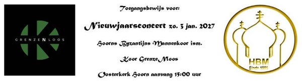 Toegangskaart Nieuwjaarsconcert 2027