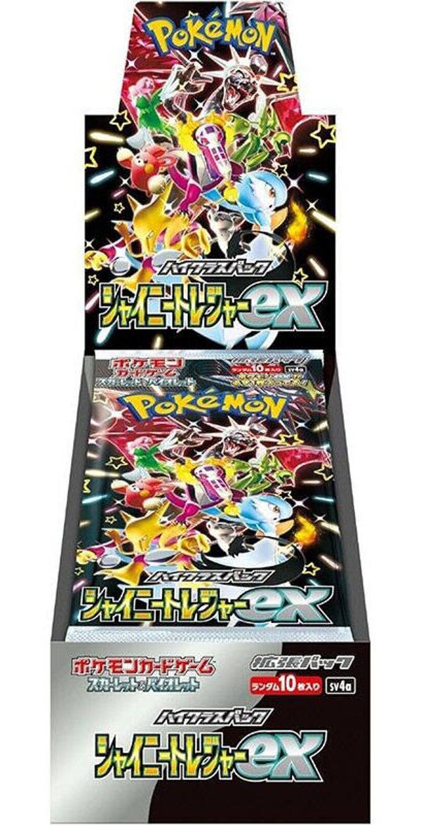 Pokemon JPN Shiny Treasure Ex Box 10 Buste