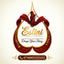 Estini
