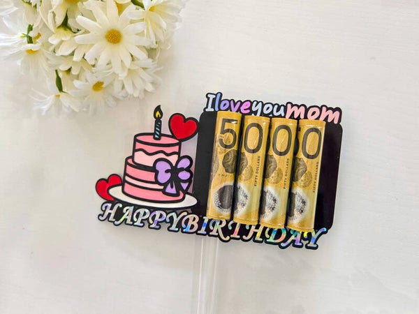 생일 용돈 토퍼