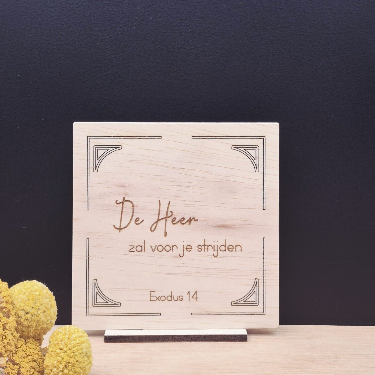 De Heer zal voor je strijden (tegeltje, lijn)