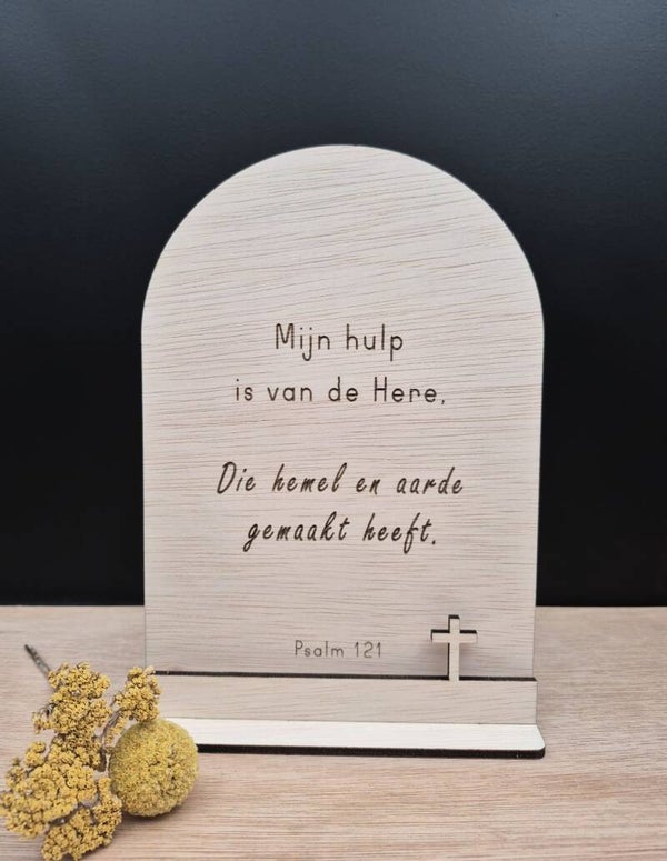 Mijn hulp is van de Here (boog)