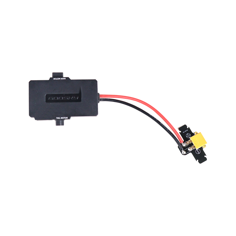 GT080034 ESC Module S2 MAX