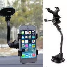 360° Rotating Car Phone Holder | Universal Suction Cup Dashboard & Windshield Mount