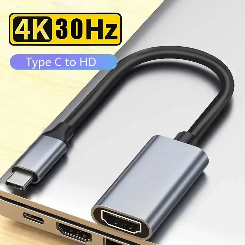 USB-C to HDMI 4K Cable | Type-C to HDMI Adapter