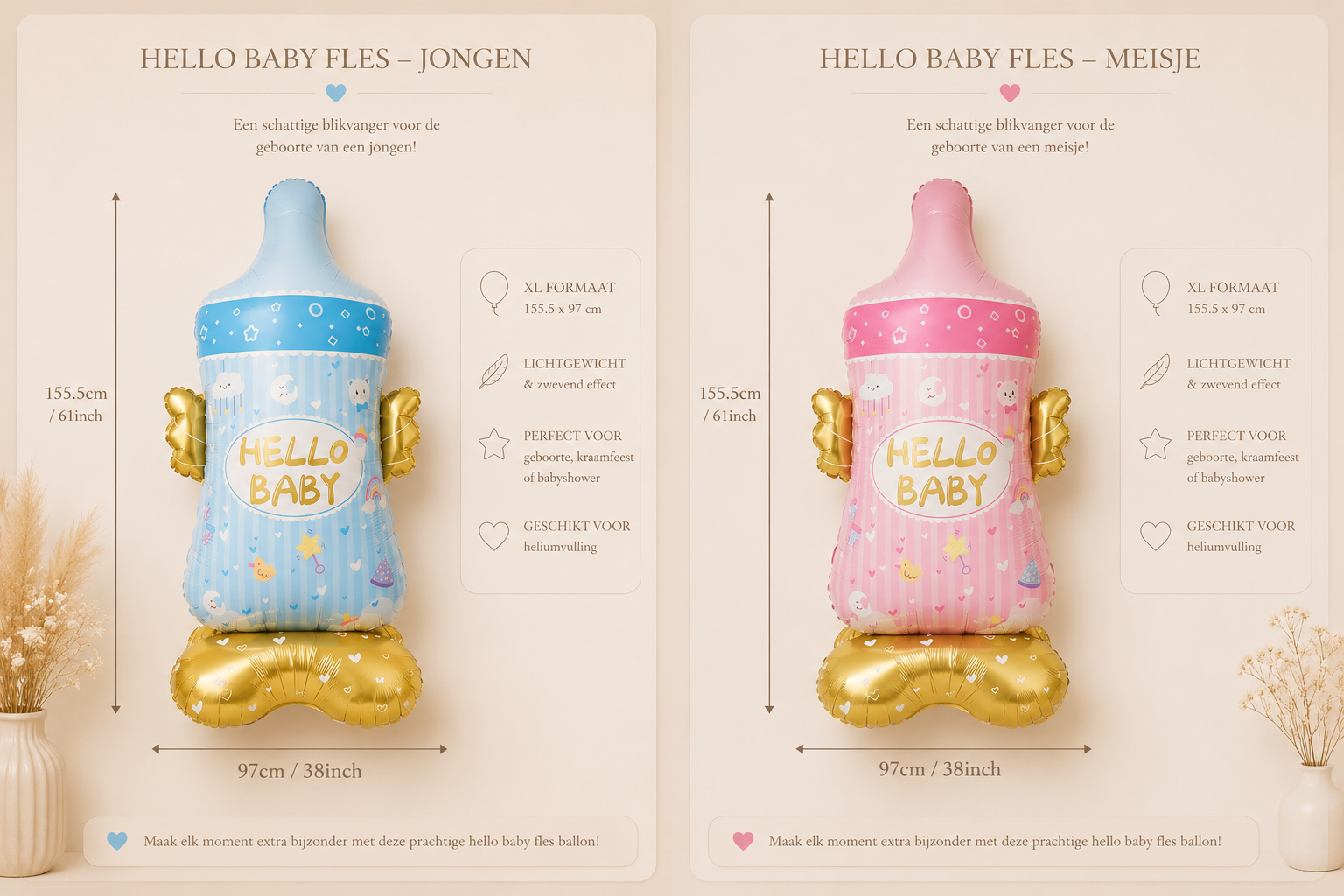 Hello babyfles helium ballon