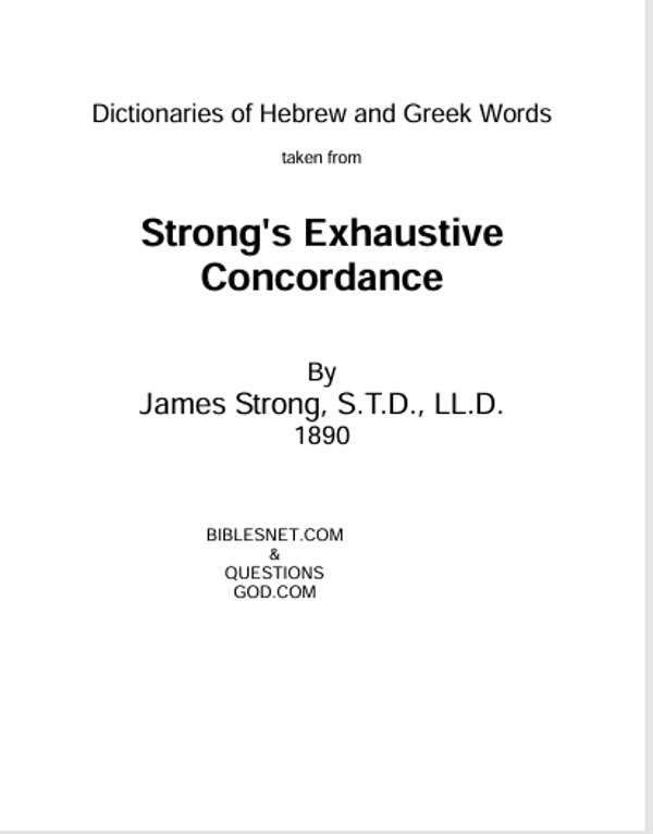 Bible Concordance