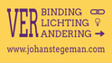johanstegeman