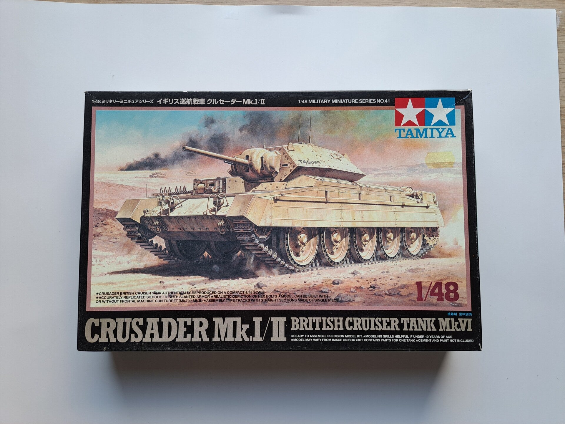 Tamiya | Nr. 32541 | 1:48 - Crusader Mk.I/II